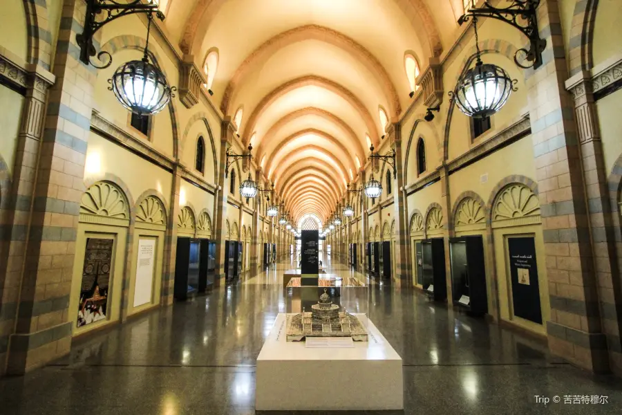 伊斯蘭文明博物館