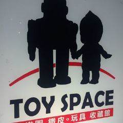 Xiangjiaoxinleyuanshuangshidian 여행 사진