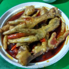 CHENG DU CHI KE User Photo