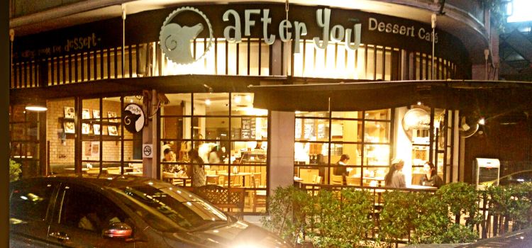 After You Dessert Cafe