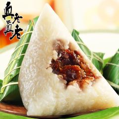 Zhenzhenlaolaozongzi (yuehe) 여행 사진