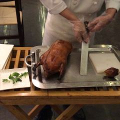 Siji Minfu Roast Duck (Gugong) User Photo