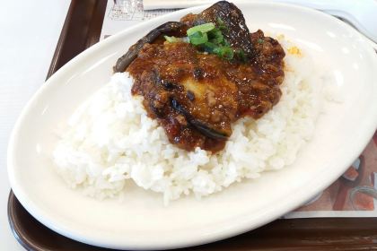 Mister Donuts Naha Main Place Shop