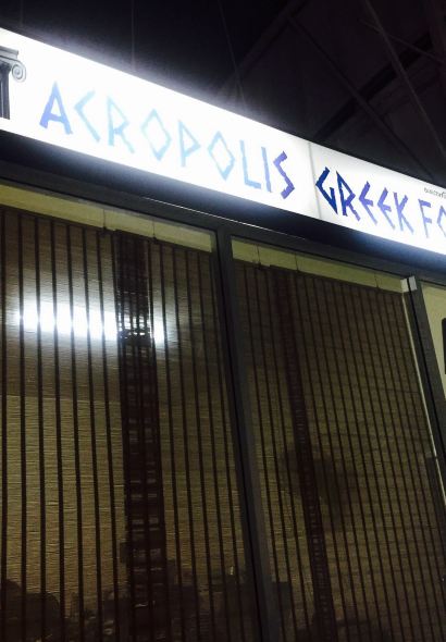 Acropolis Greek Restaurant Pattaya