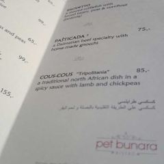Pet Bunara 여행 사진