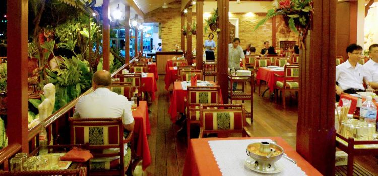Ruenthai Restaurant