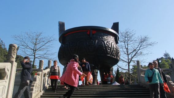 ทัวร์ส่วนตัวหนึ่งวันในกวางโจวที่รีสอร์ทภูเขา Dinghu, Seven Star Crags (Qixing Yan)