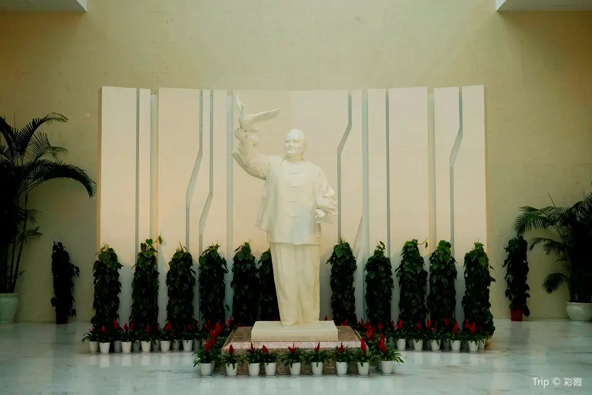 3_Soong Ching-ling Memorial Park