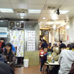 Yuan Huan Bian Oyster Omelet User Photo
