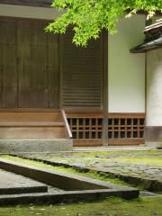 Hōnen-in Temple