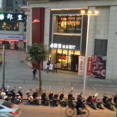 BI SHENG KE HE ZHOU DIAN User Photo