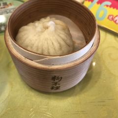 GO BELIEVE User Photo