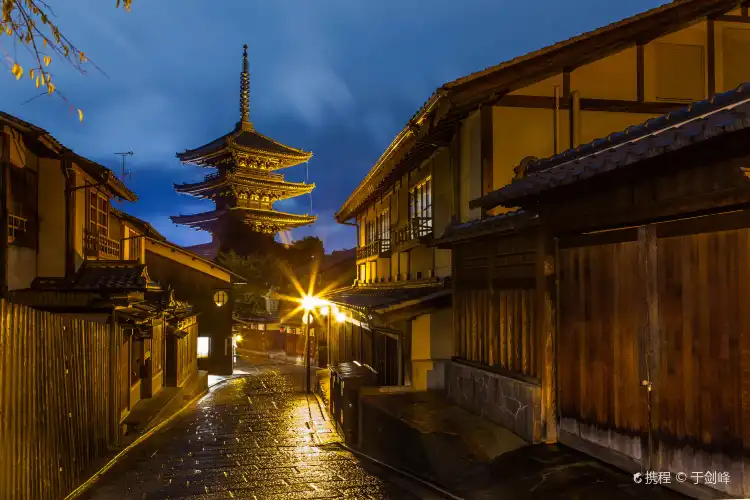 Hotels near Hōkan-ji Temple (Yasaka Pagoda)