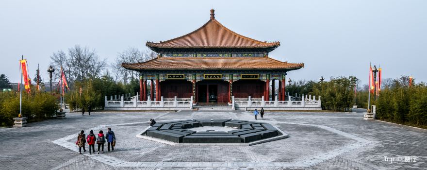 Zhongnan Mountain Ancient Building Scenic Spot