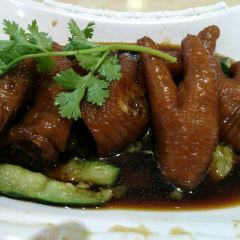 ZHONG HUA DIM SUM User Photo