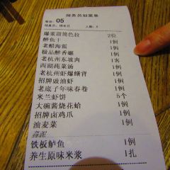 XINZHOUJI User Photo