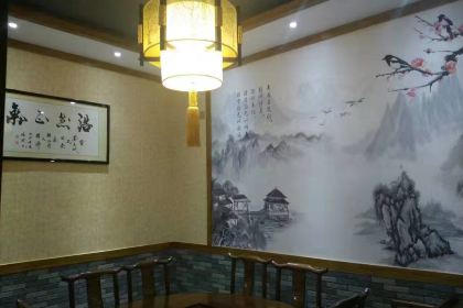 醉仙楼秘制火锅(太白店)