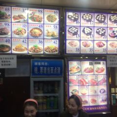 西安賈三灌湯包·回坊小吃·清真炒菜（北院門總店）張用戶圖片