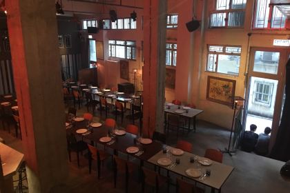 Ping Pong 129 Gintoneria