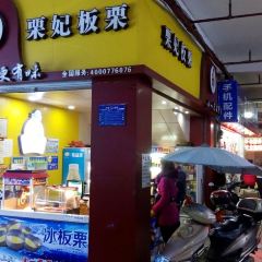 LI FEI TIAN YANG DIAN User Photo