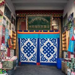 Guangming Gangqiongtian Tea House ảnh của người dùng