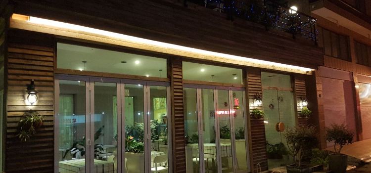 圆庭园餐厅