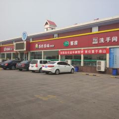（巨野服务区）餐厅 User Photo