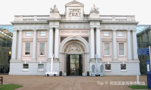 National Maritime Museum