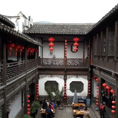 ER QUAN YUAN User Photo