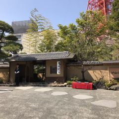 Tofu Ukai User Photo