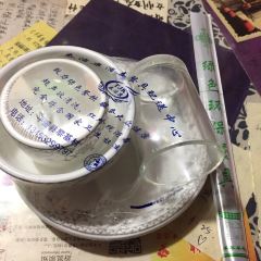 Xijiebeibaoke Restaurant 여행 사진