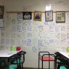 Jok Pochana User Photo