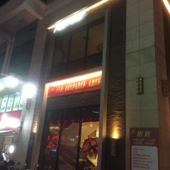 必胜客(汕尾名门店) User Photo