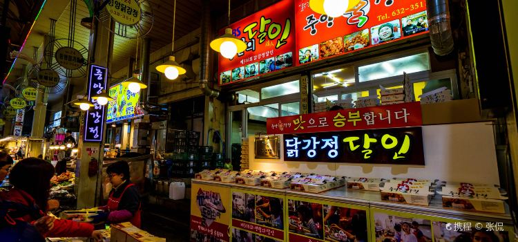 Manseok Dakkangjeong Jungang Market Branch Store