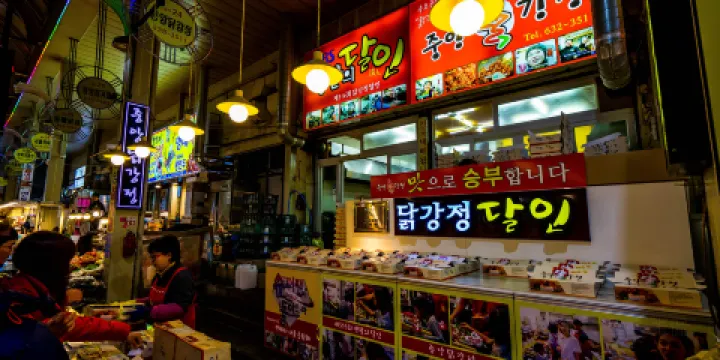 Manseok Dakkangjeong Jungang Market Branch Store