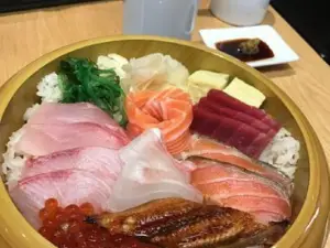 Tsushima Sushi