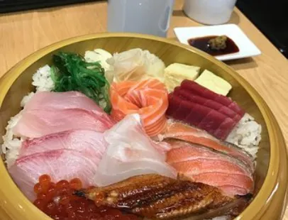 Tsushima Sushi