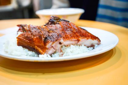 Joy Hing Roasted Meat