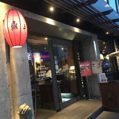 鼎王麻辣鍋(高雄七賢店) ảnh của người dùng