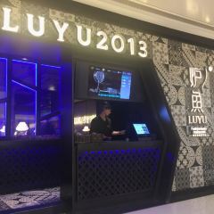 Luyu (MixC) User Photo