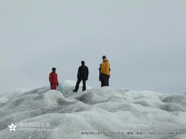 Ice Cap Point 660 - Kangerlussuaq Travel Reviews｜Trip.com Travel