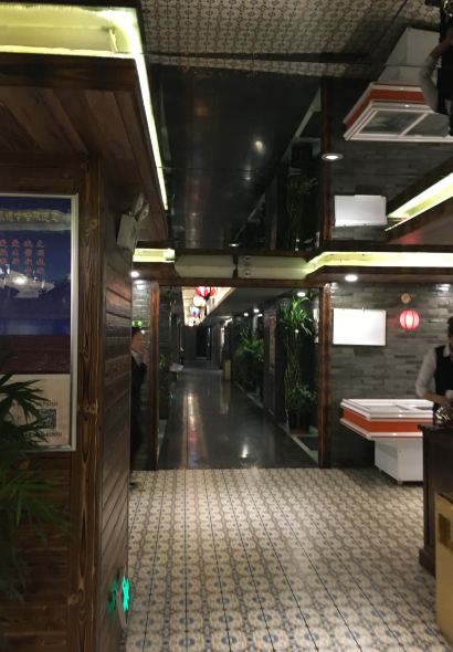 江南名厨(新源路店)