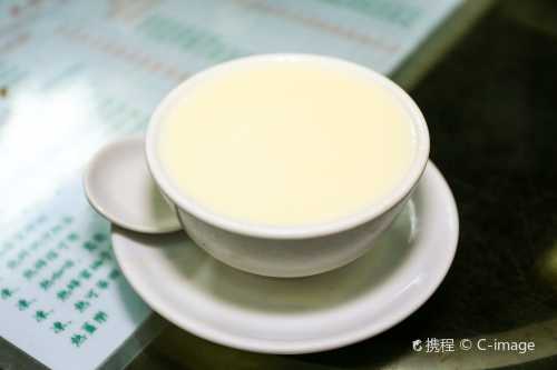 Yee Shun Milk Company