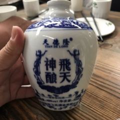 Yangjiazhuangtuyaoguomukaoquanyang User Photo