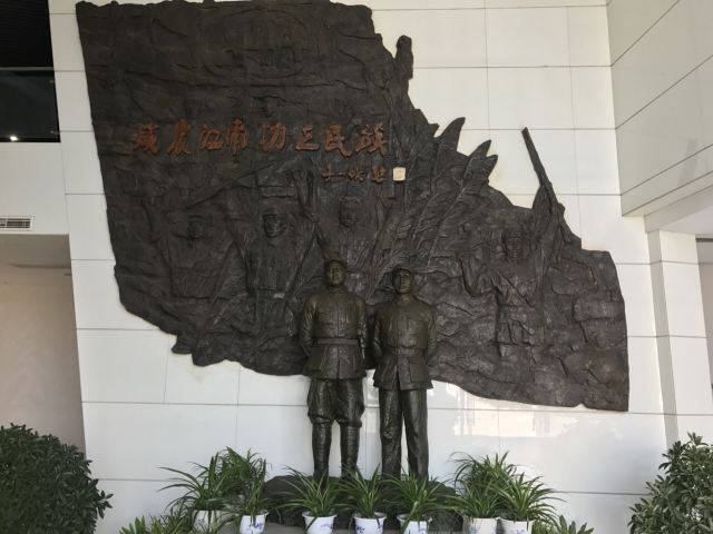 The Memorial Hall of Jiangnan Command Post of the New fourth Army