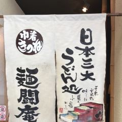 Mentoan張用戶圖片