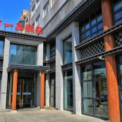 Yi Pin Cheng Ji Barbecue ( Xi Nan Road ) User Photo