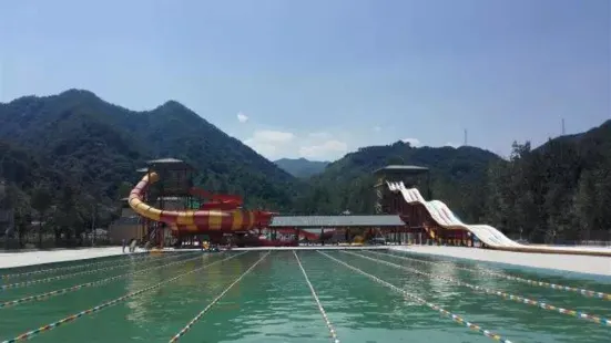 Baiyun Mountain Water Amusement Park