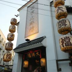 Nanjing Impressions User Photo