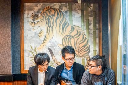 Menshou Taketora Main Branch